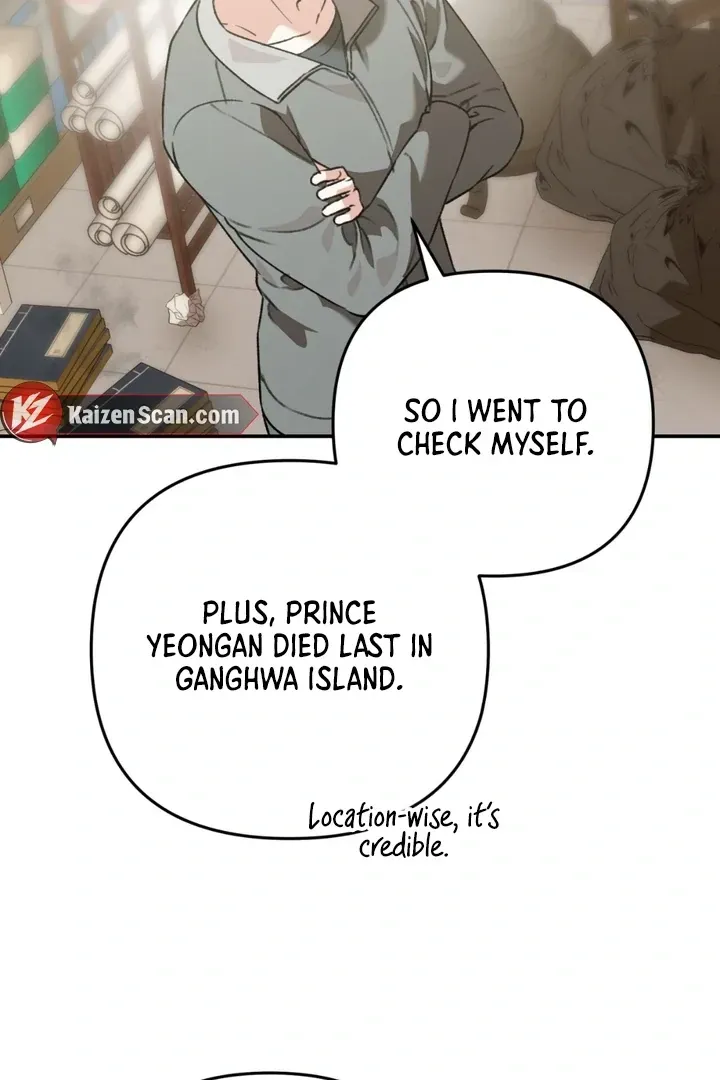 Read Without Knowing a Thing chapter 3 image 118 on Lezhin