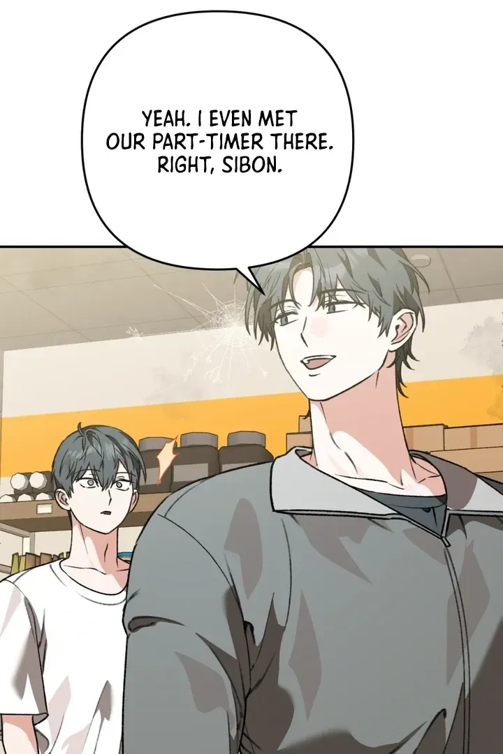 Read Without Knowing a Thing chapter 3 image 120 on Lezhin