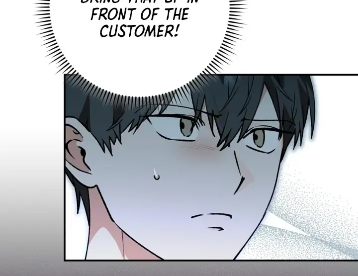 Read Without Knowing a Thing chapter 3 image 122 on Lezhin