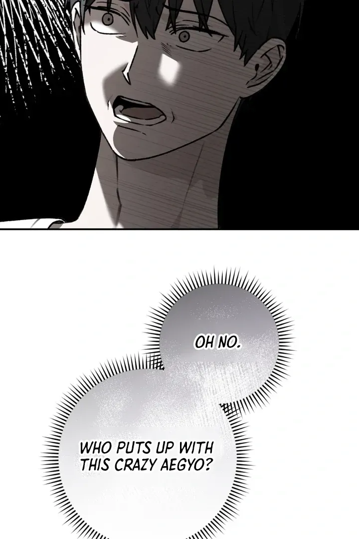Read Without Knowing a Thing chapter 3 image 128 on Lezhin