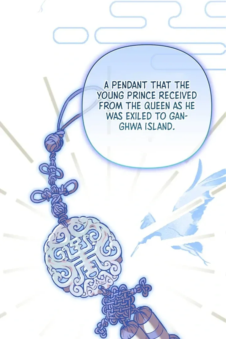 Read Without Knowing a Thing chapter 3 image 136 on Lezhin