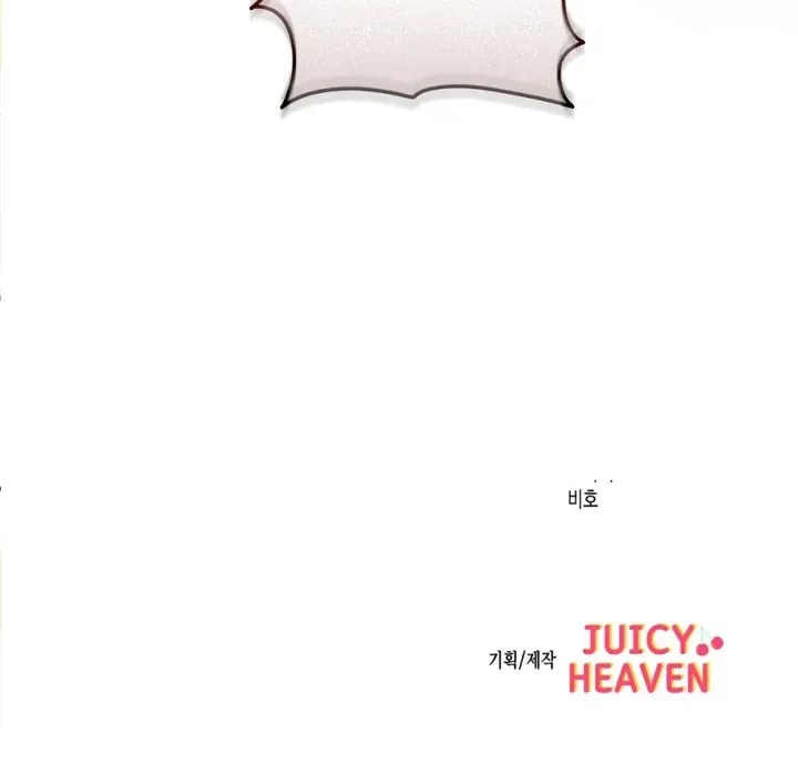 Read Without Knowing a Thing chapter 3 image 145 on Lezhin