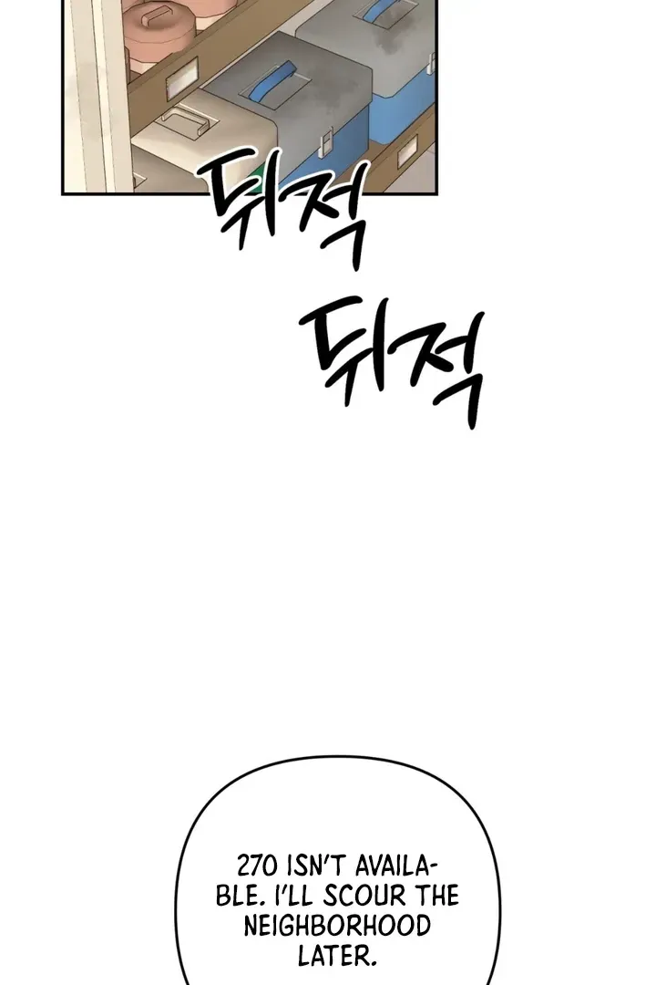 Read Without Knowing a Thing chapter 3 image 21 on Lezhin