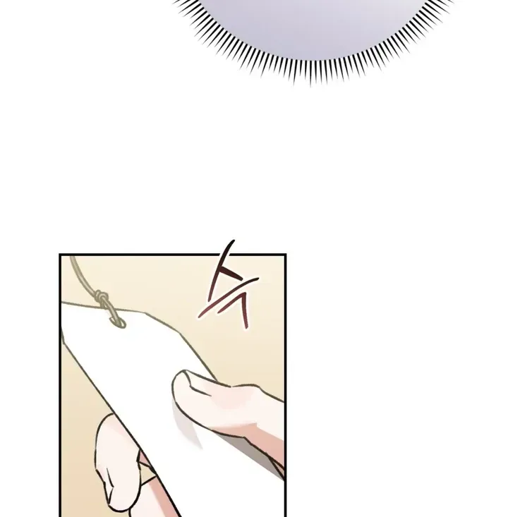 Read Without Knowing a Thing chapter 3 image 26 on Lezhin