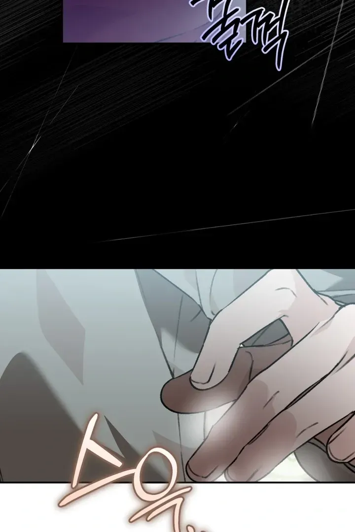 Read Without Knowing a Thing chapter 3 image 3 on Lezhin