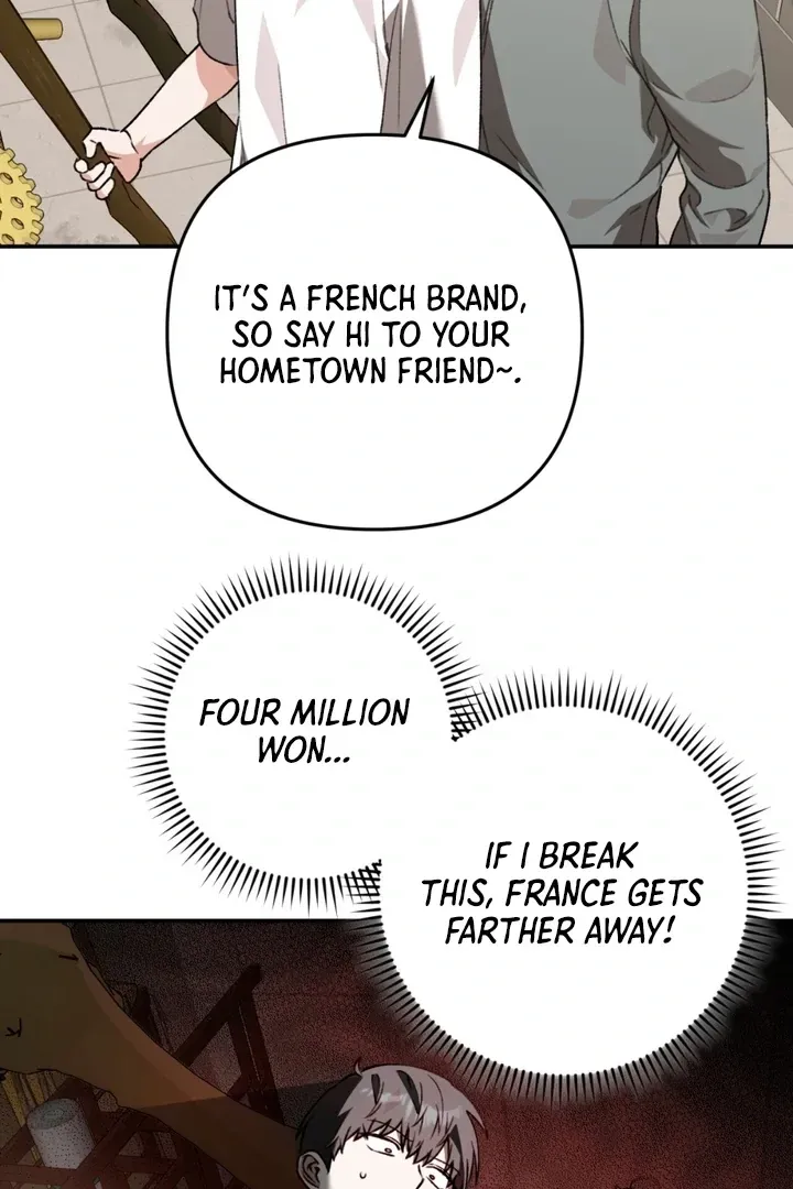 Read Without Knowing a Thing chapter 3 image 38 on Lezhin