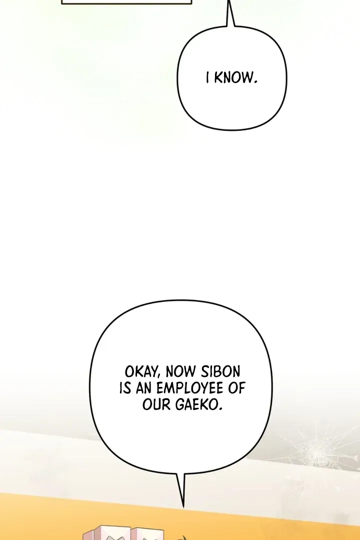 Read Without Knowing a Thing chapter 3 image 46 on Lezhin