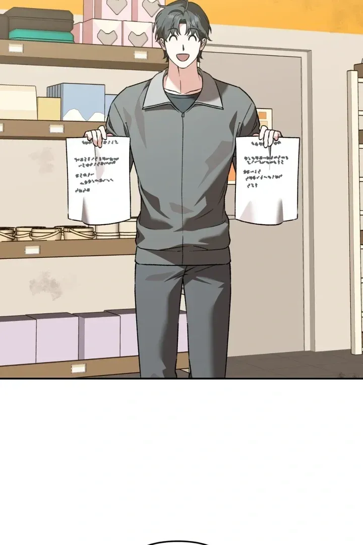 Read Without Knowing a Thing chapter 3 image 47 on Lezhin