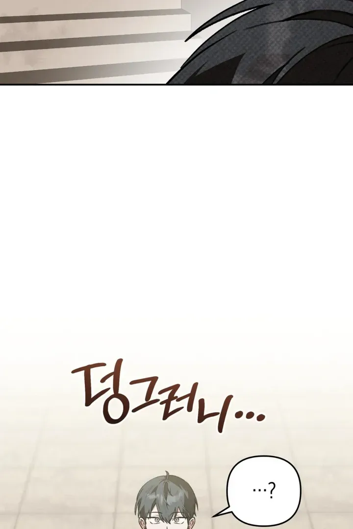 Read Without Knowing a Thing chapter 3 image 51 on Lezhin