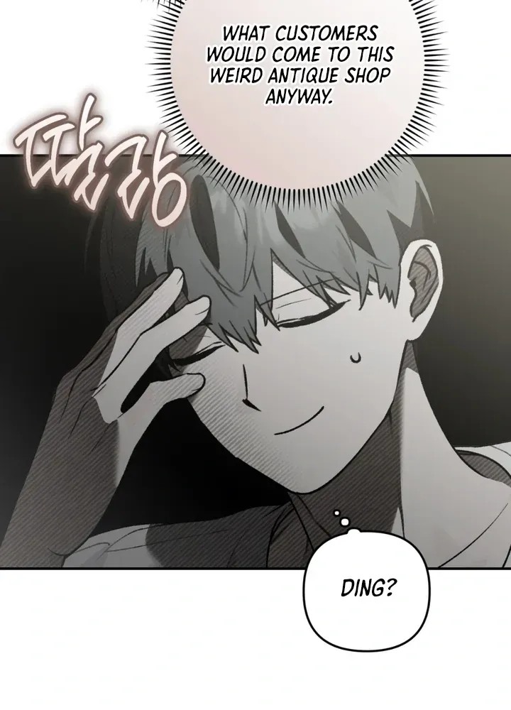Read Without Knowing a Thing chapter 3 image 54 on Lezhin