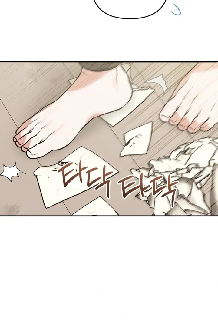 Read Without Knowing a Thing chapter 3 image 60 on Lezhin