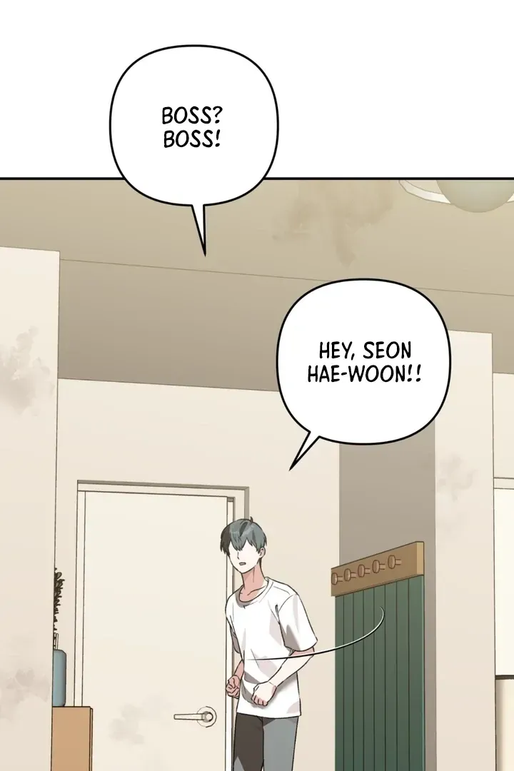 Read Without Knowing a Thing chapter 3 image 61 on Lezhin