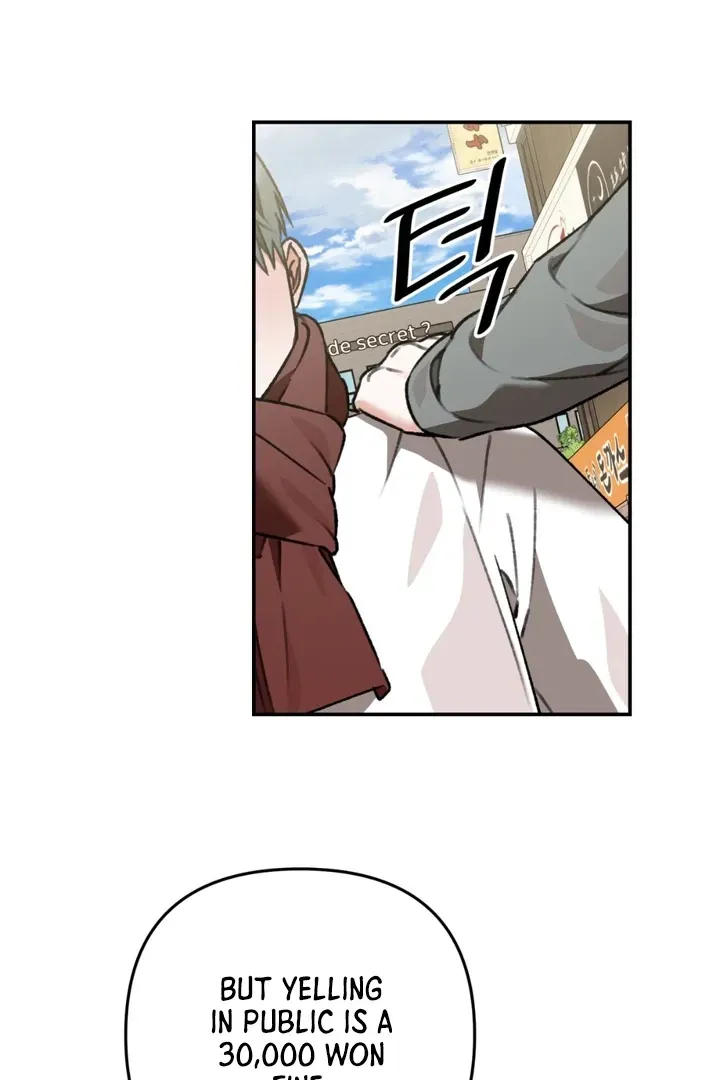 Read Without Knowing a Thing chapter 3 image 7 on Lezhin