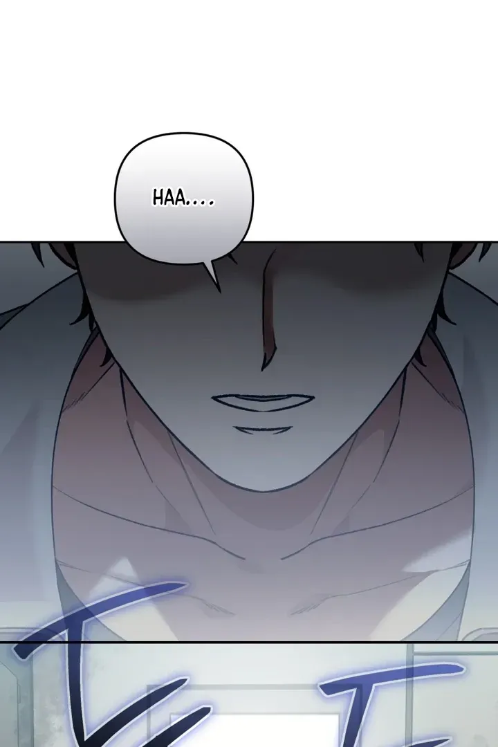 Read Without Knowing a Thing chapter 3 image 70 on Lezhin