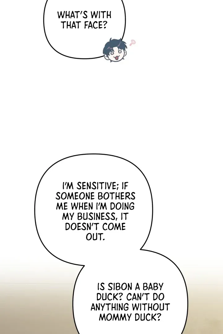 Read Without Knowing a Thing chapter 3 image 74 on Lezhin