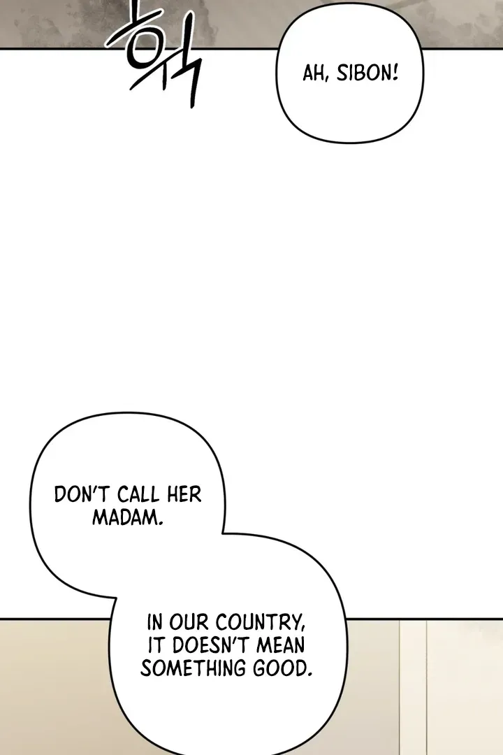 Read Without Knowing a Thing chapter 3 image 86 on Lezhin