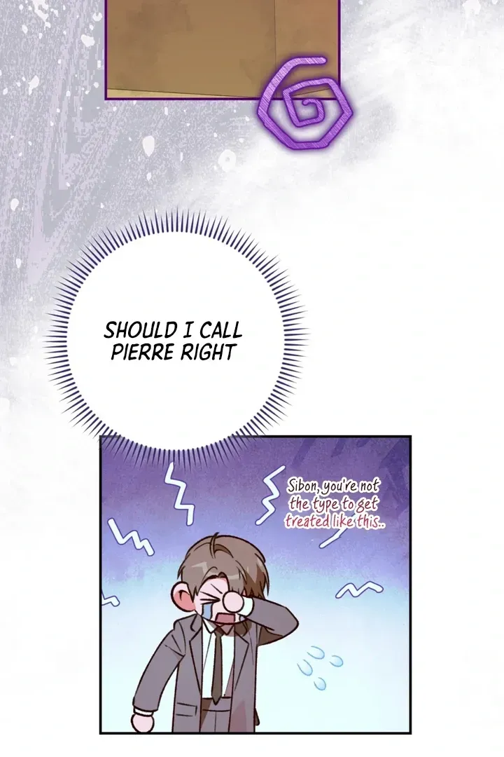 Read Without Knowing a Thing chapter 4 image 19 on Lezhin