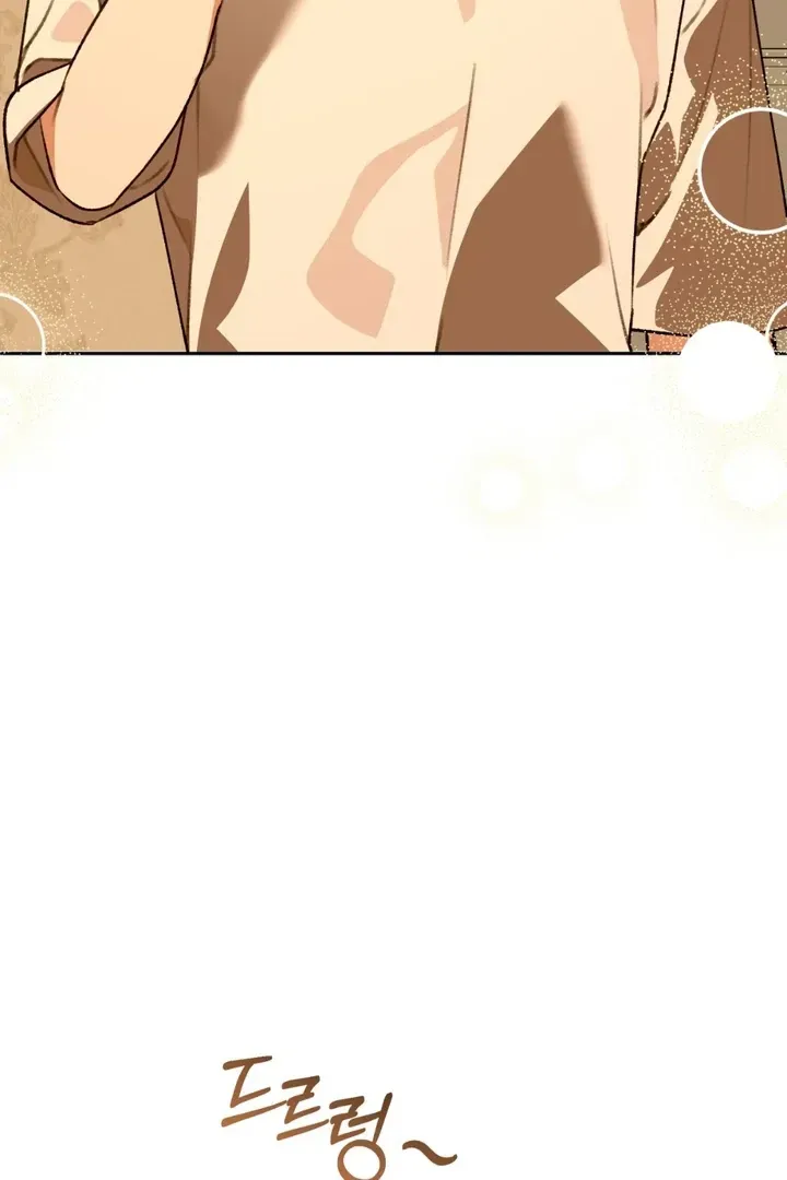 Read Without Knowing a Thing chapter 4 image 38 on Lezhin