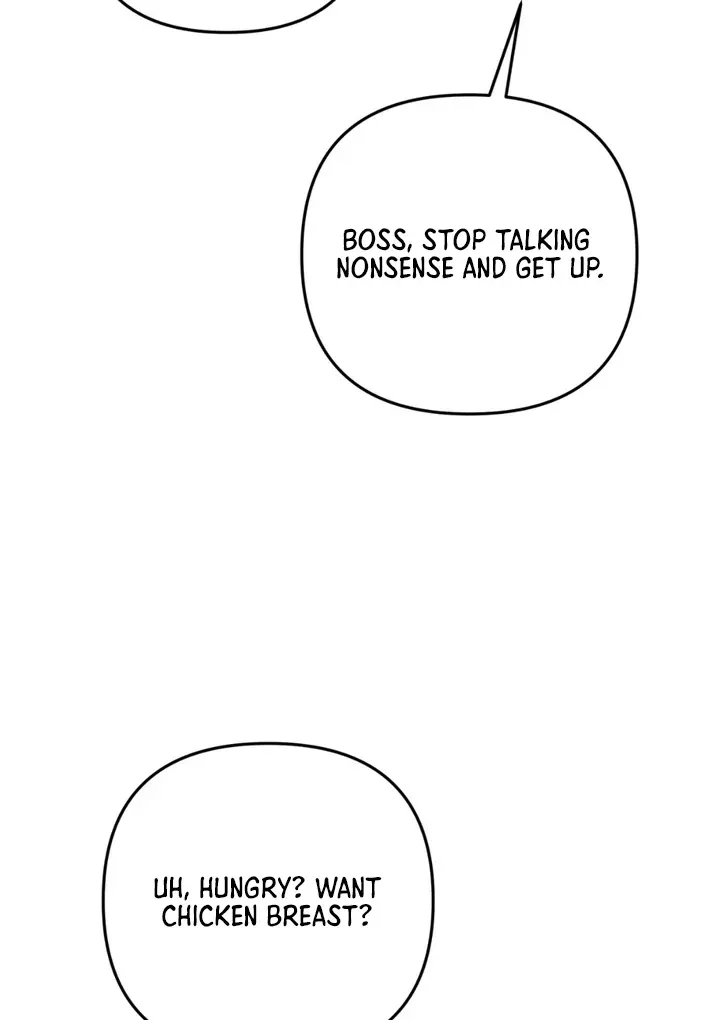 Read Without Knowing a Thing chapter 4 image 41 on Lezhin