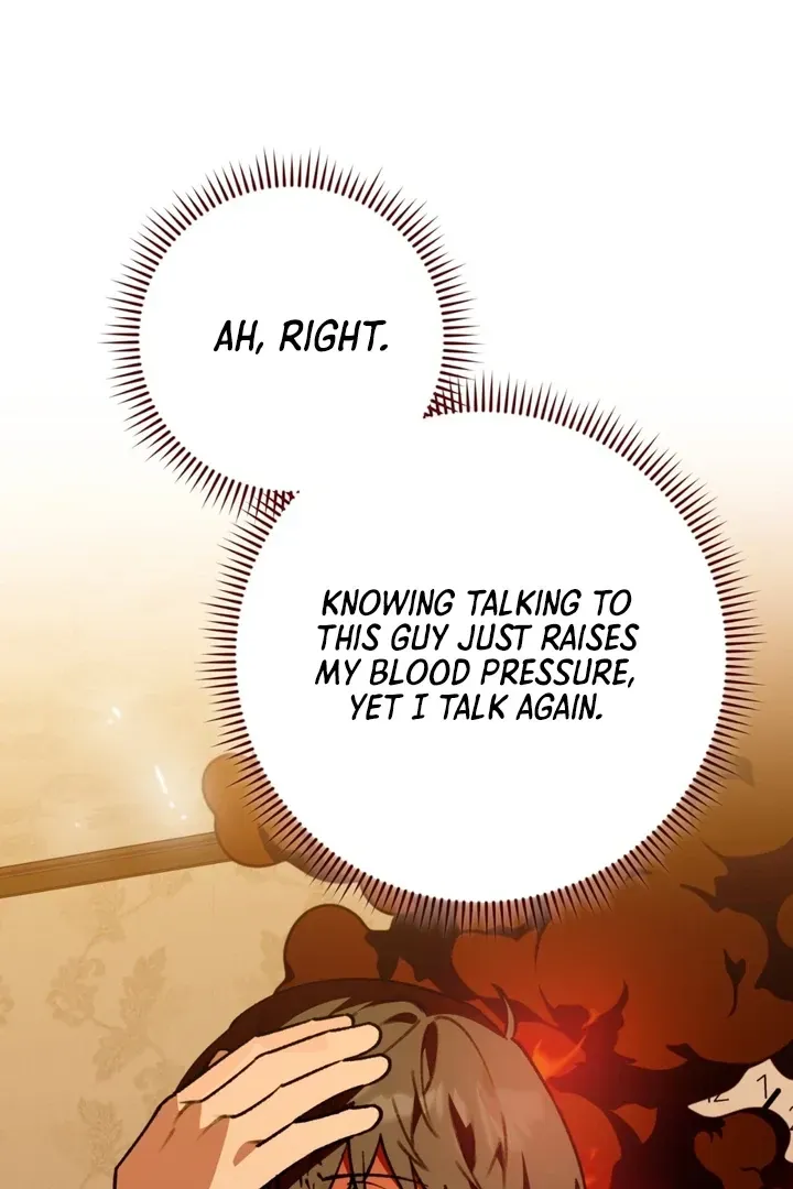 Read Without Knowing a Thing chapter 4 image 50 on Lezhin