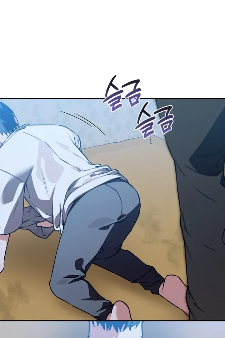 Read Without Knowing a Thing chapter 4 image 61 on Lezhin