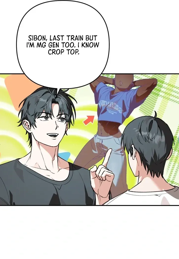 Read Without Knowing a Thing chapter 4 image 69 on Lezhin