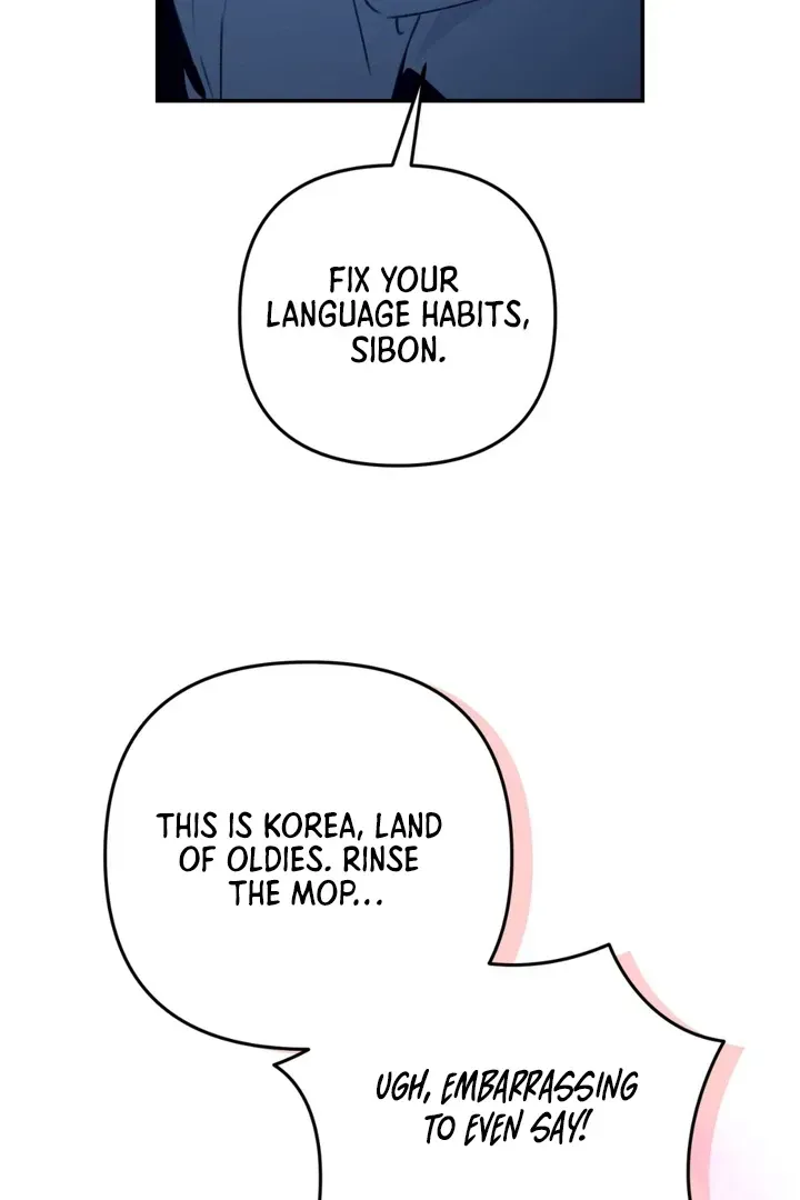 Read Without Knowing a Thing chapter 4 image 72 on Lezhin