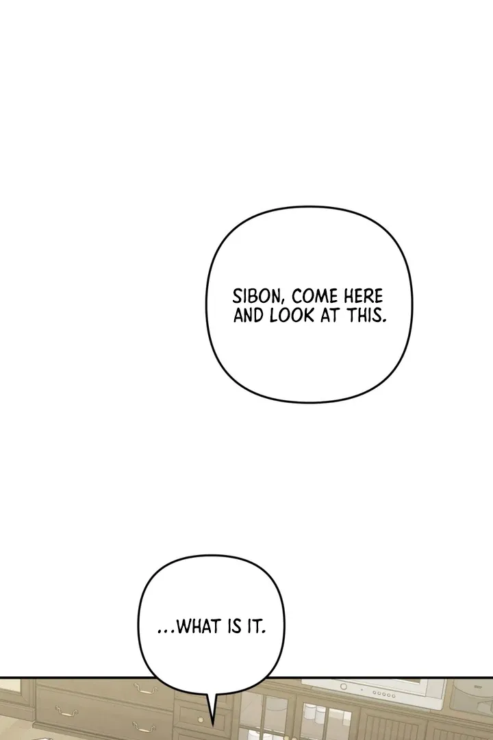 Read Without Knowing a Thing chapter 5 image 1 on Lezhin