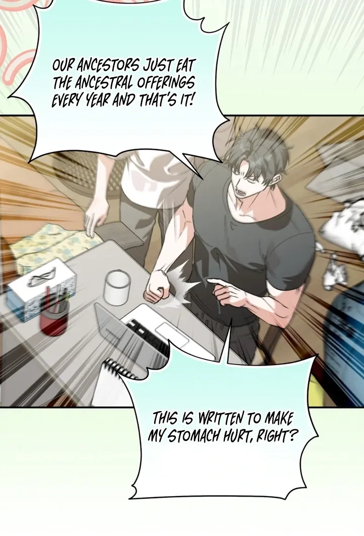 Read Without Knowing a Thing chapter 5 image 13 on Lezhin