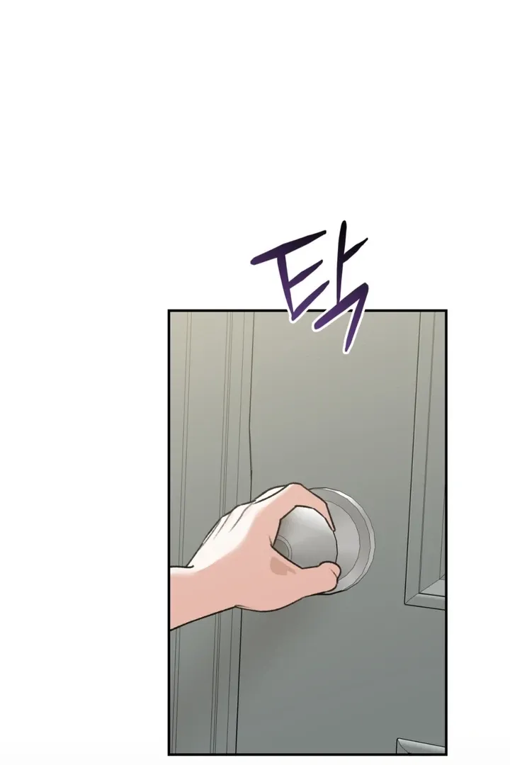 Read Without Knowing a Thing chapter 5 image 20 on Lezhin
