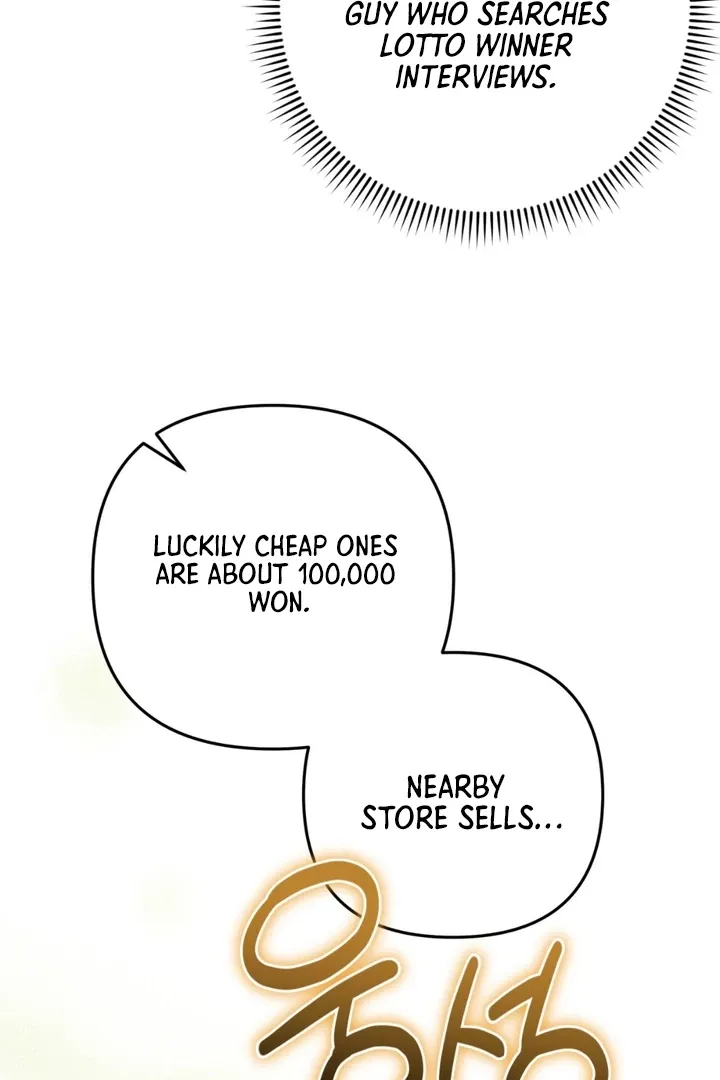 Read Without Knowing a Thing chapter 5 image 29 on Lezhin
