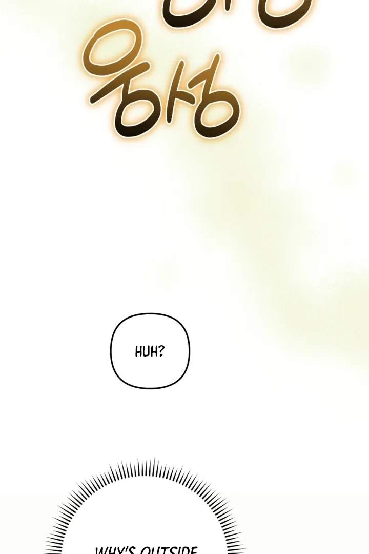 Read Without Knowing a Thing chapter 5 image 30 on Lezhin