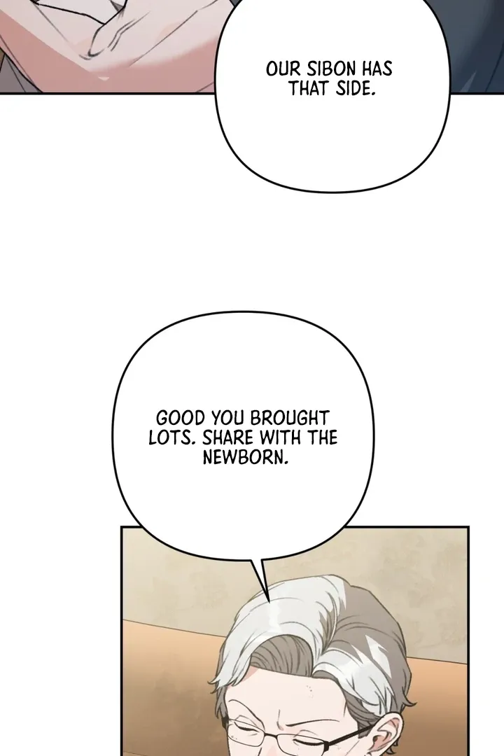 Read Without Knowing a Thing chapter 5 image 44 on Lezhin