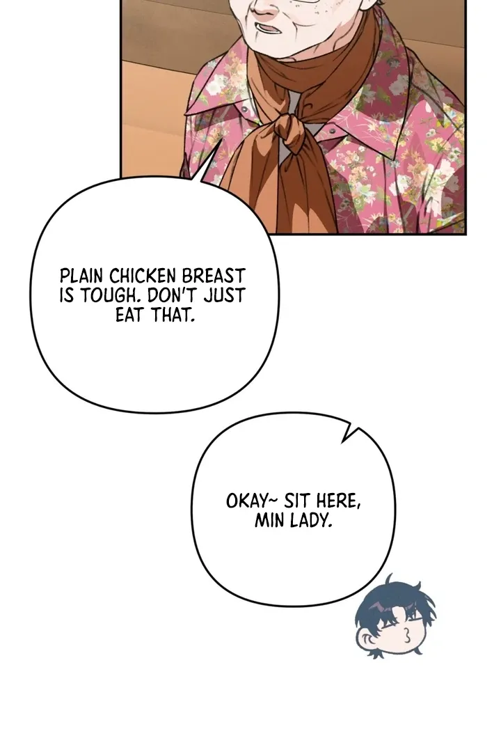 Read Without Knowing a Thing chapter 5 image 45 on Lezhin