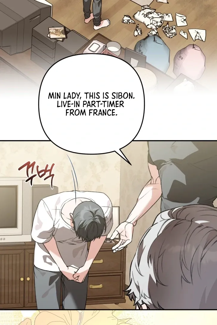 Read Without Knowing a Thing chapter 5 image 47 on Lezhin