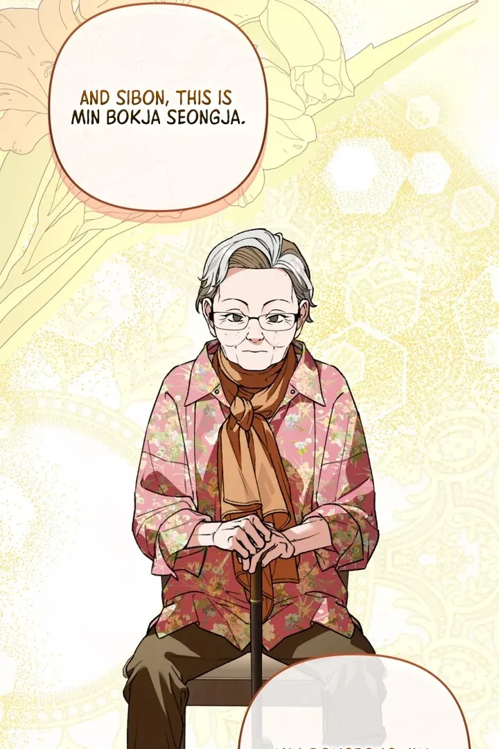 Read Without Knowing a Thing chapter 5 image 48 on Lezhin