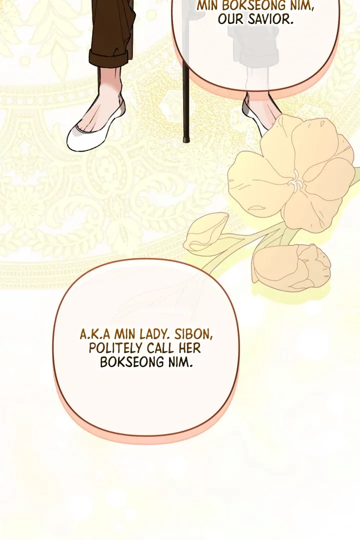 Read Without Knowing a Thing chapter 5 image 49 on Lezhin