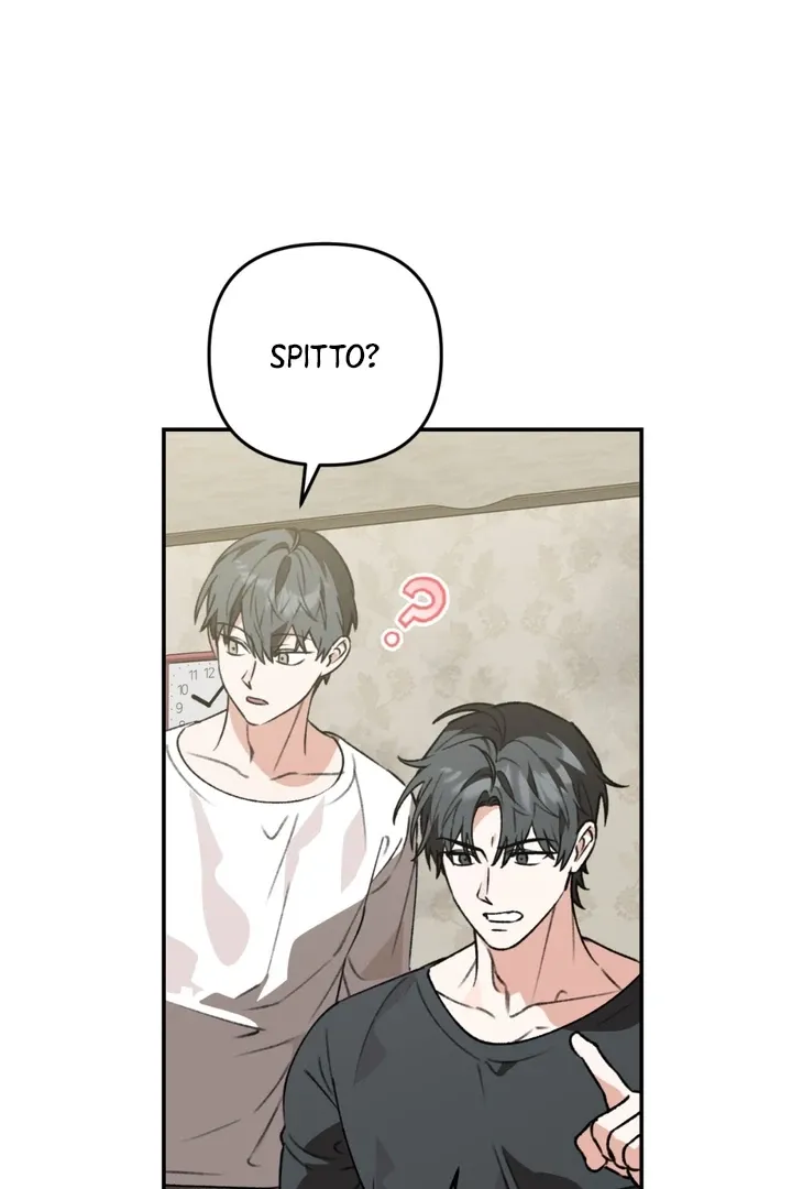 Read Without Knowing a Thing chapter 5 image 6 on Lezhin