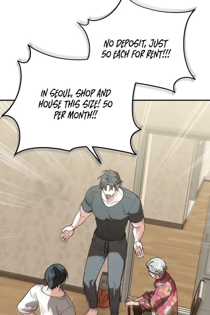 Read Without Knowing a Thing chapter 5 image 60 on Lezhin