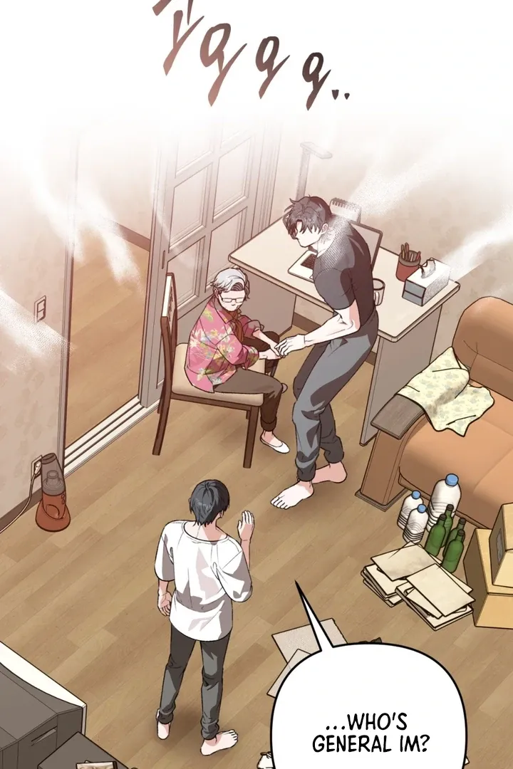 Read Without Knowing a Thing chapter 5 image 76 on Lezhin