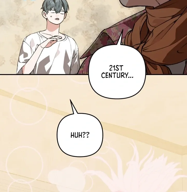 Read Without Knowing a Thing chapter 5 image 78 on Lezhin
