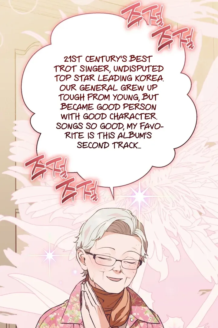 Read Without Knowing a Thing chapter 5 image 79 on Lezhin