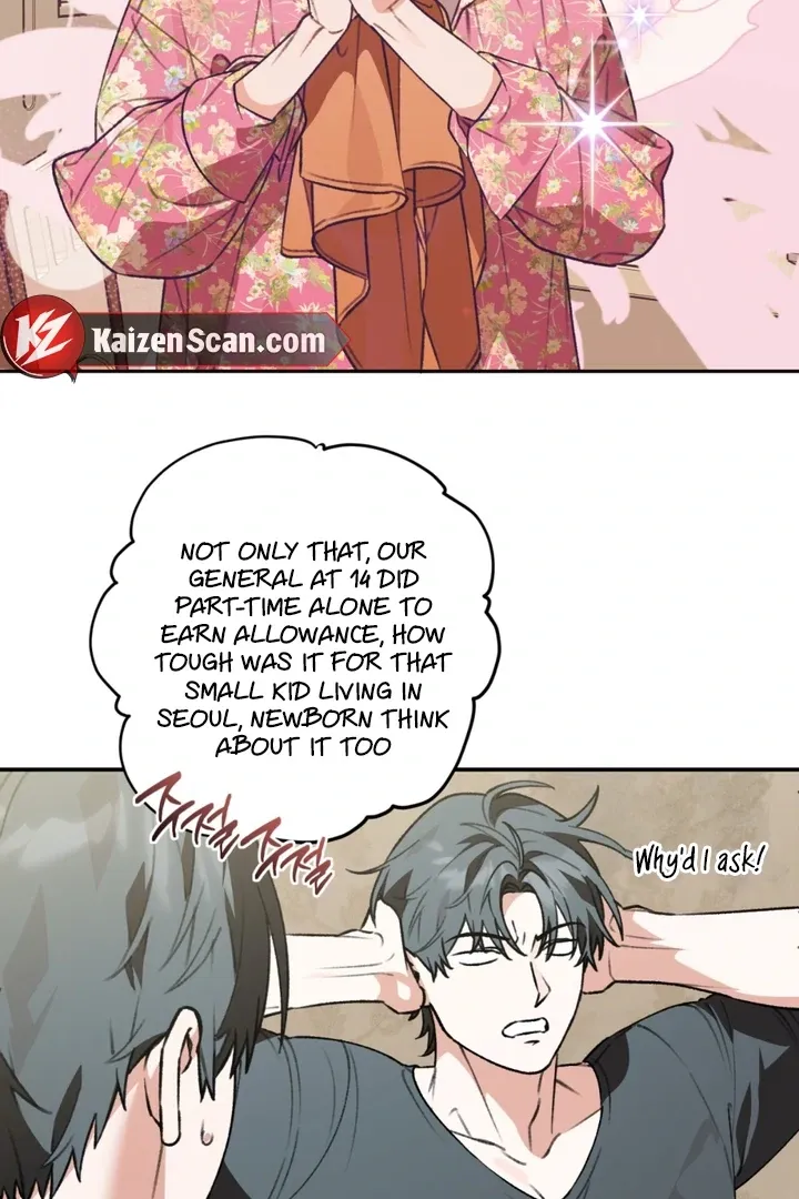 Read Without Knowing a Thing chapter 5 image 80 on Lezhin