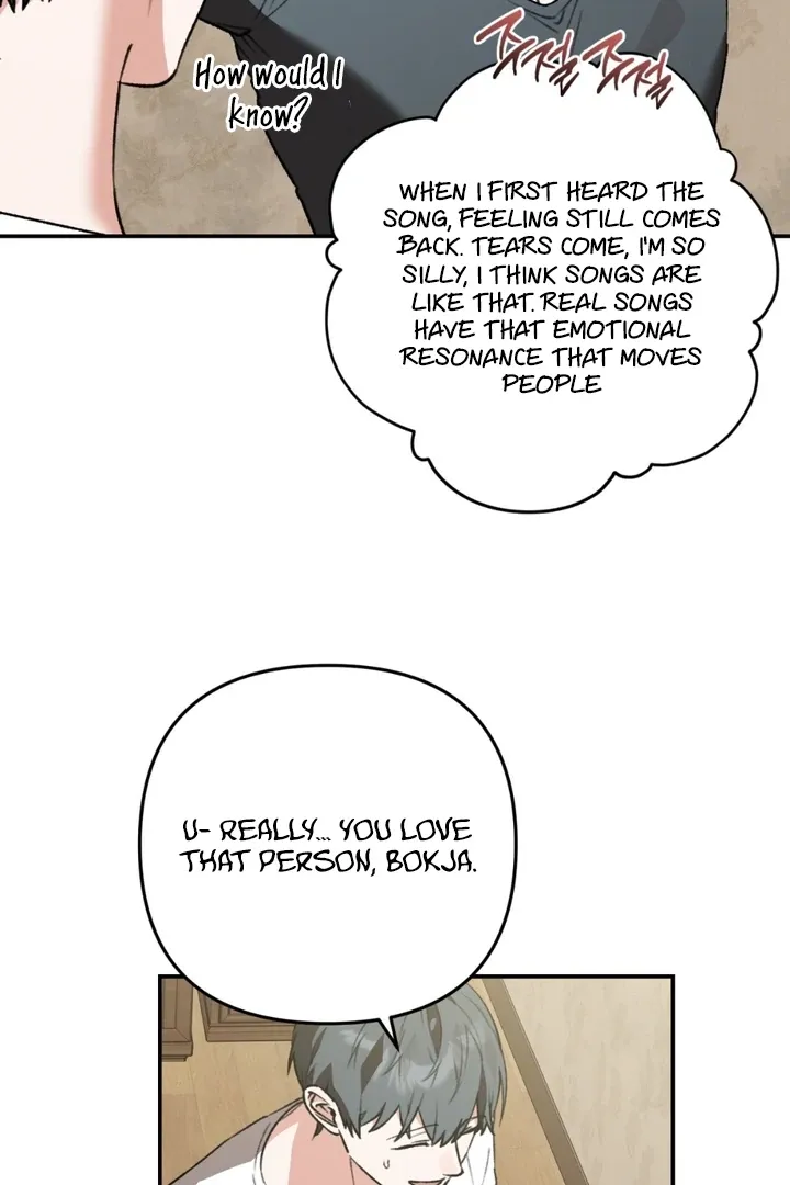 Read Without Knowing a Thing chapter 5 image 81 on Lezhin