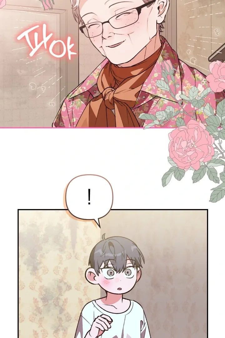 Read Without Knowing a Thing chapter 5 image 83 on Lezhin