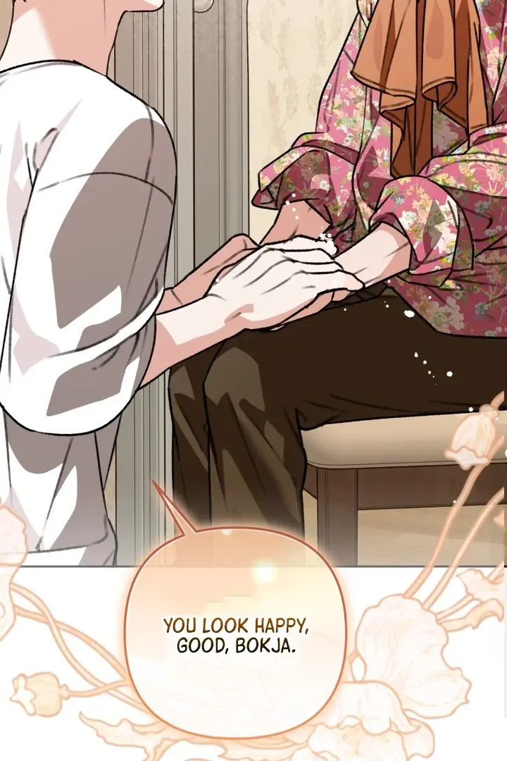 Read Without Knowing a Thing chapter 5 image 89 on Lezhin