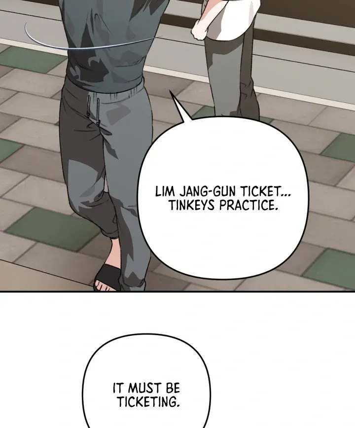 Read Without Knowing a Thing chapter 6 image 12 on Lezhin