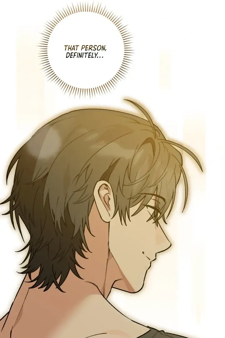 Read Without Knowing a Thing chapter 6 image 14 on Lezhin