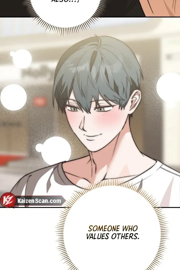 Read Without Knowing a Thing chapter 6 image 16 on Lezhin