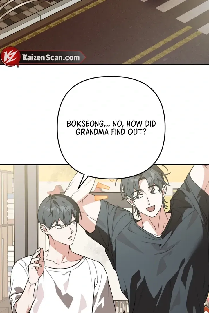 Read Without Knowing a Thing chapter 6 image 2 on Lezhin